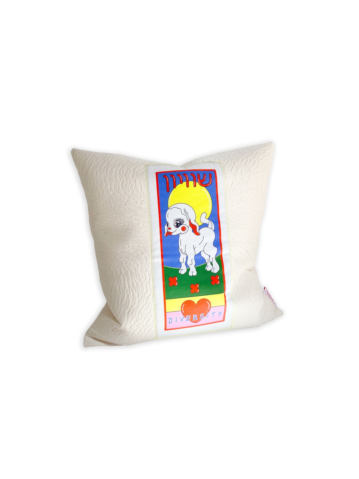 Wide Awake Pillowcase