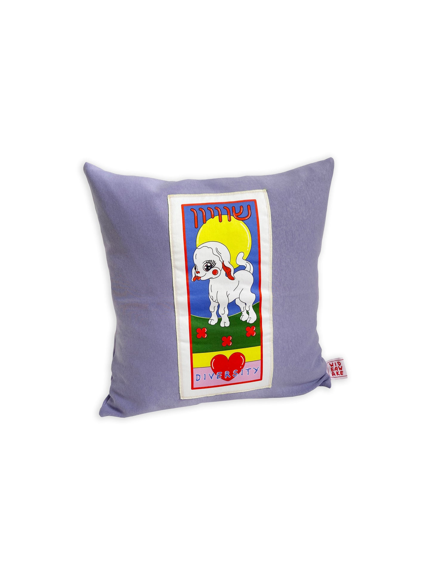 Wide Awake Pillowcase