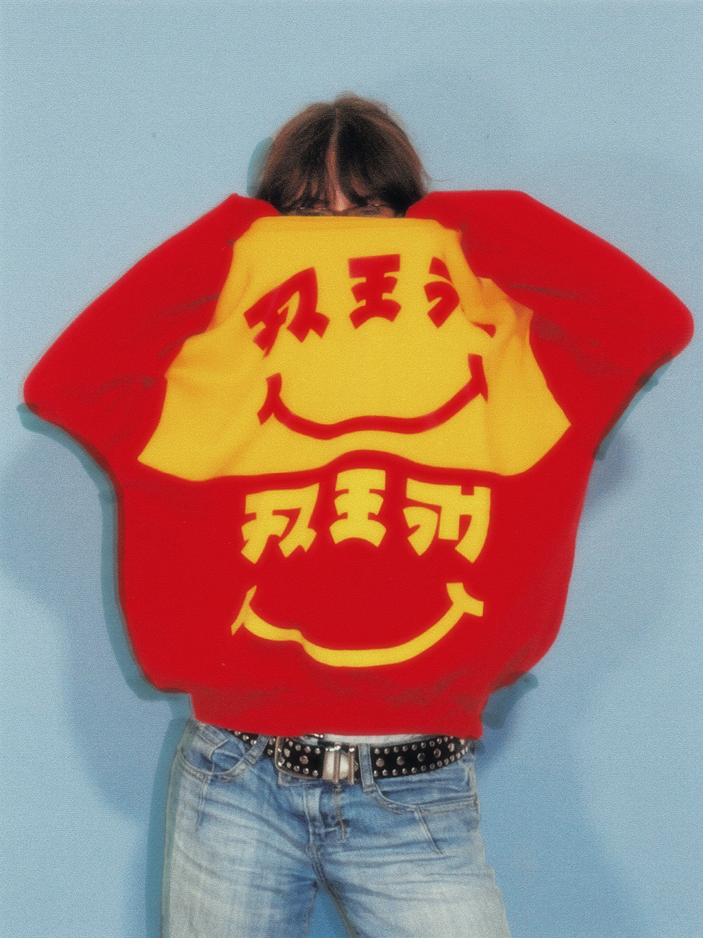 Fresh Factory Sweater I