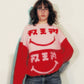 Fresh Factory Sweater III
