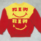 Fresh Factory Sweater I