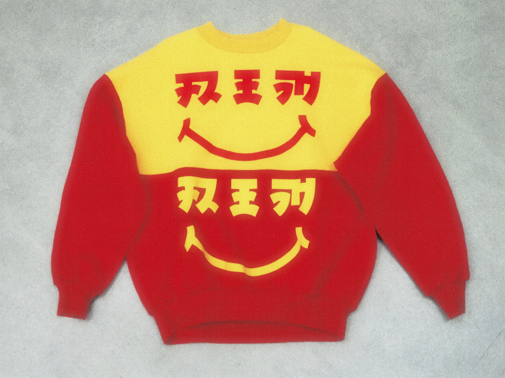 Fresh Factory Sweater I