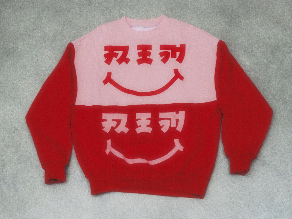 Fresh Factory Sweater III
