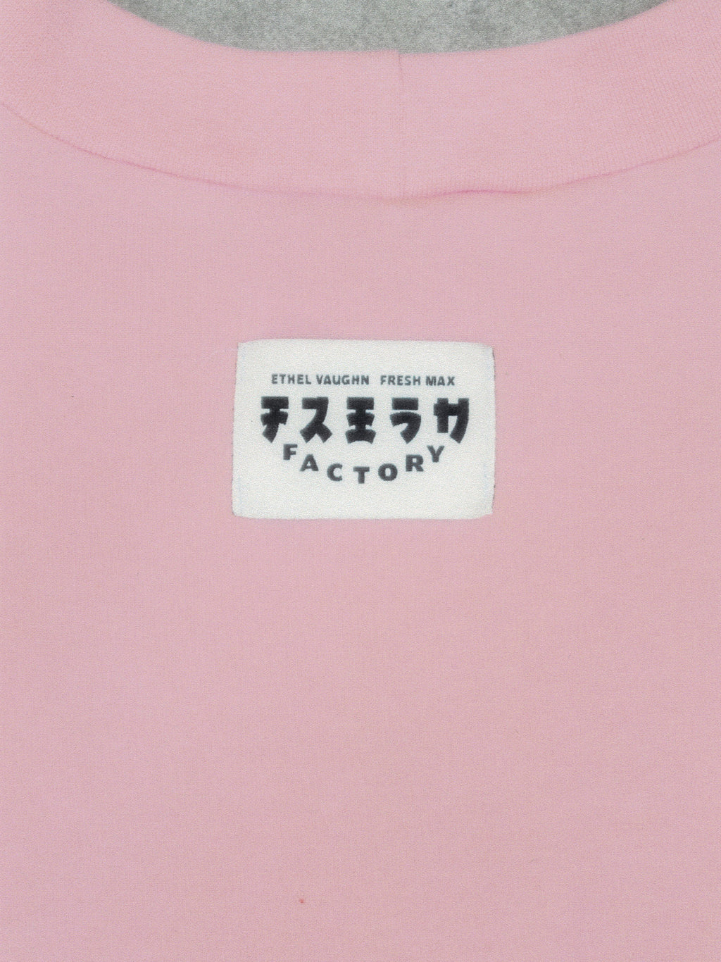 Fresh Factory Sweater III